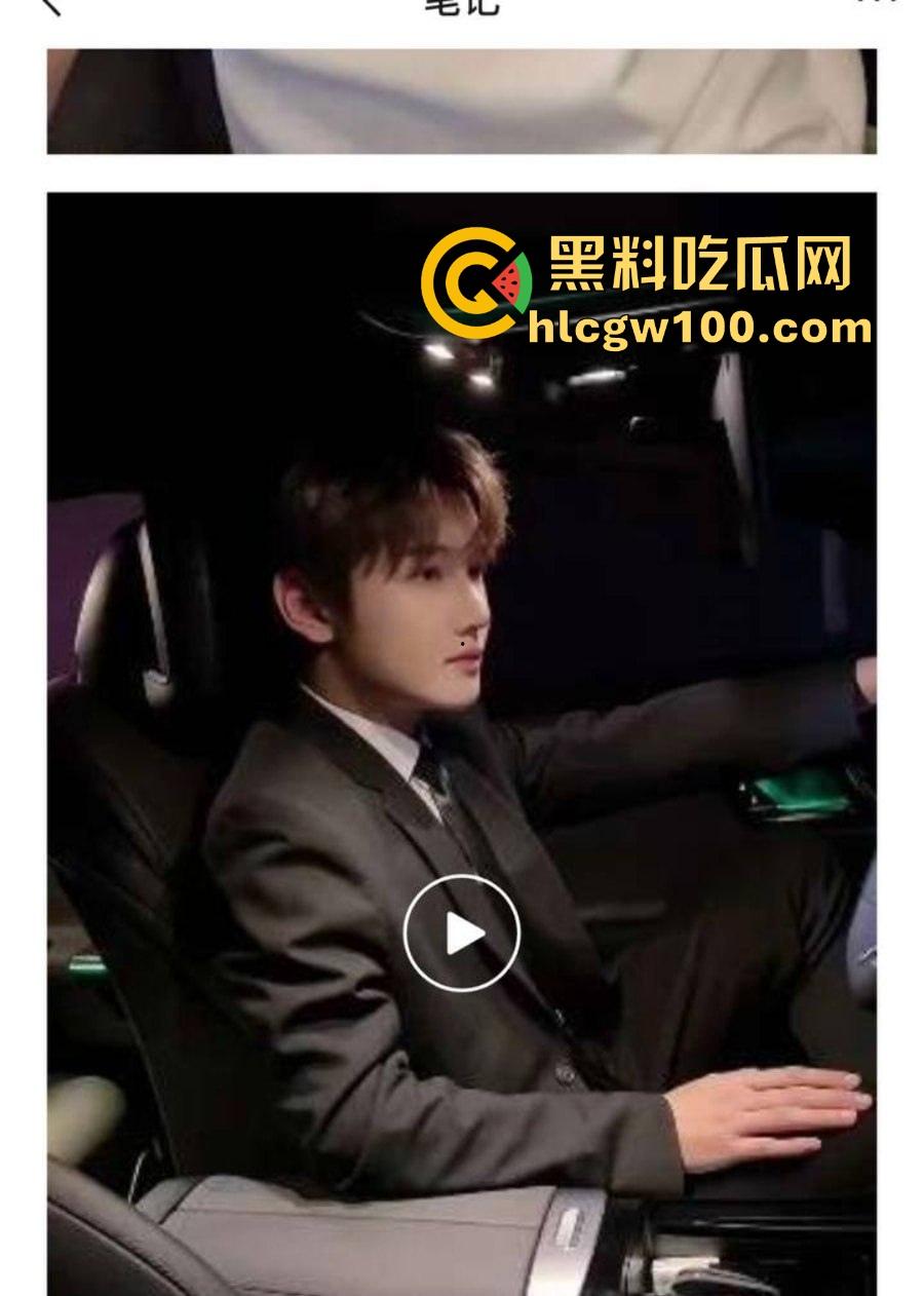 解放西顶级渣男【王璨】恋爱期间多人运动，还撬女友闺蜜强奸打炮，堪称渣男界天花板！-1