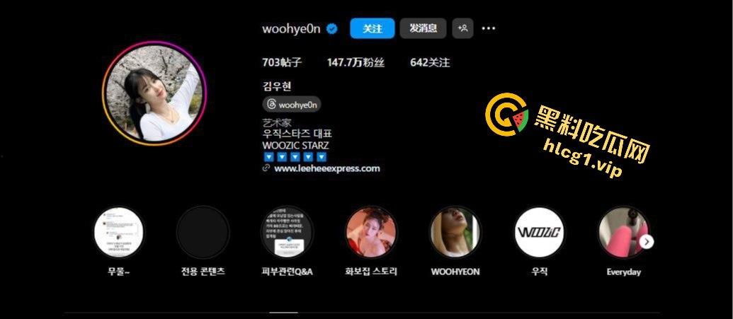 韩国巨乳模特『 Hyeon』楼梯口交视频流出!高冷美颜配极品身材!瘦高奶大性感尤物搔首弄姿尽显风情!-1