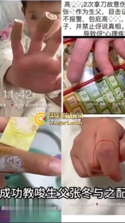 武汉中南医院心内科副主任 【张冬 】偷情女护士被曝 医德修养极差流出不雅视频疯传!-7