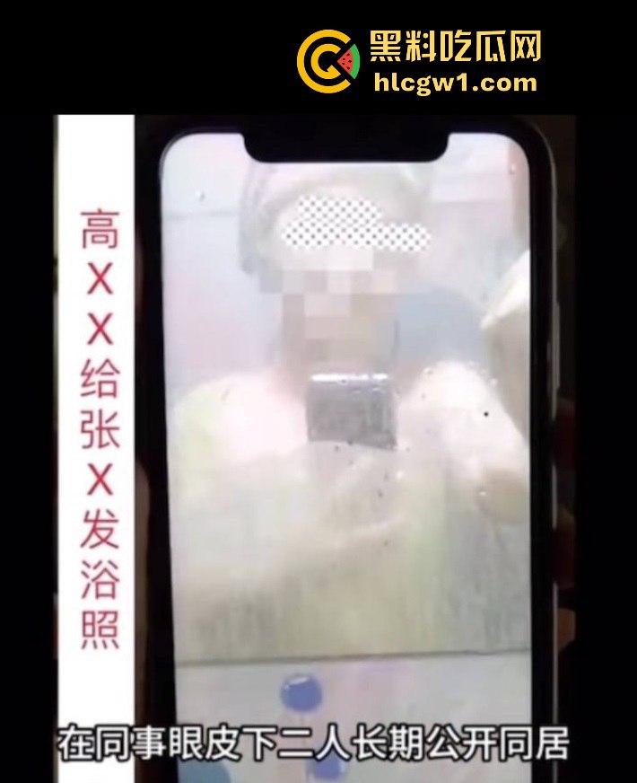 武汉中南医院心内科副主任 【张冬 】偷情女护士被曝 医德修养极差流出不雅视频疯传!-20