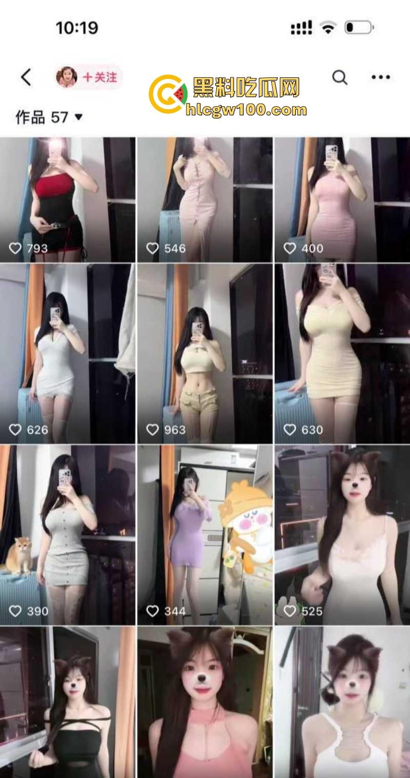 福建泉州德化小主播『PP』嘉年华可约，1500就能干一炮？被榜一大哥按在床上爆操，年纪不大小穴黑到发亮！-3