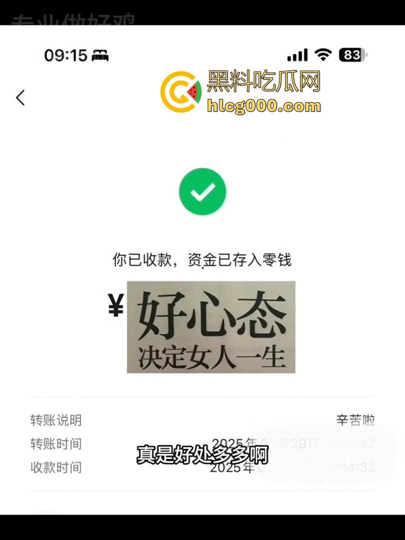 极品外围记录生活VLOG,白虎嫩逼到处飞往各地服务大佬,让我们走进她沉浸式做鸡的一天吧!-5