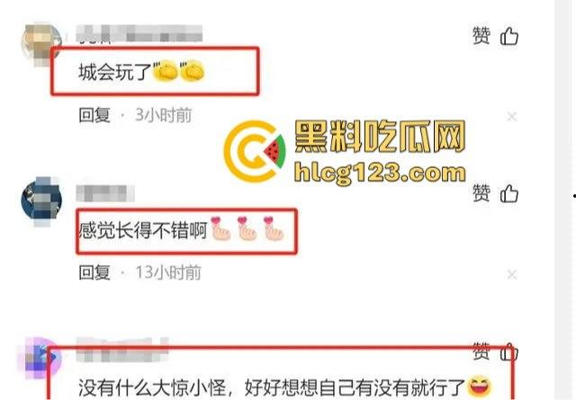 莆田家长群不雅视频后续！男主现身回应，朱妈妈胸大润穴果然有用，事情都圆回来了！-12