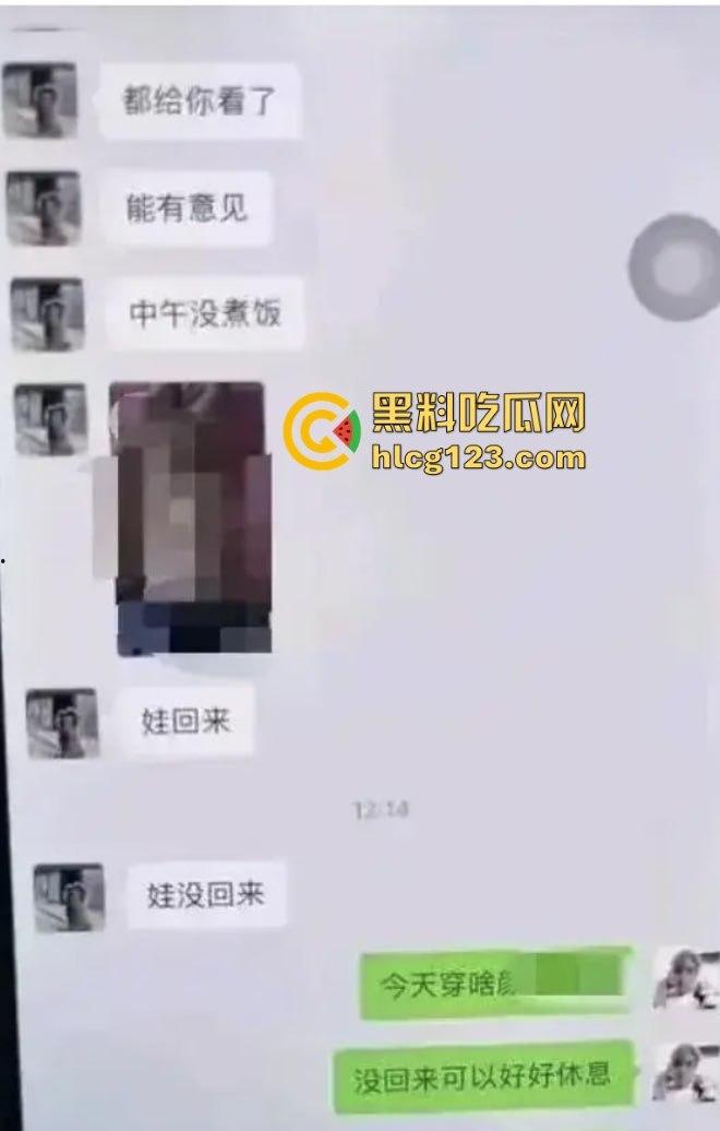 莆田家长群不雅视频后续！男主现身回应，朱妈妈胸大润穴果然有用，事情都圆回来了！-13