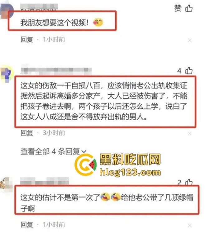 莆田家长群不雅视频后续！男主现身回应，朱妈妈胸大润穴果然有用，事情都圆回来了！-14