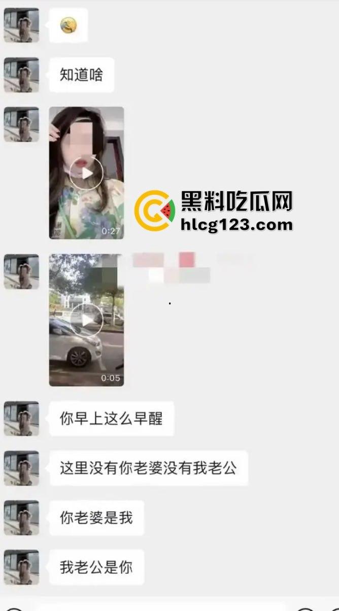 莆田家长群不雅视频后续！男主现身回应，朱妈妈胸大润穴果然有用，事情都圆回来了！-15