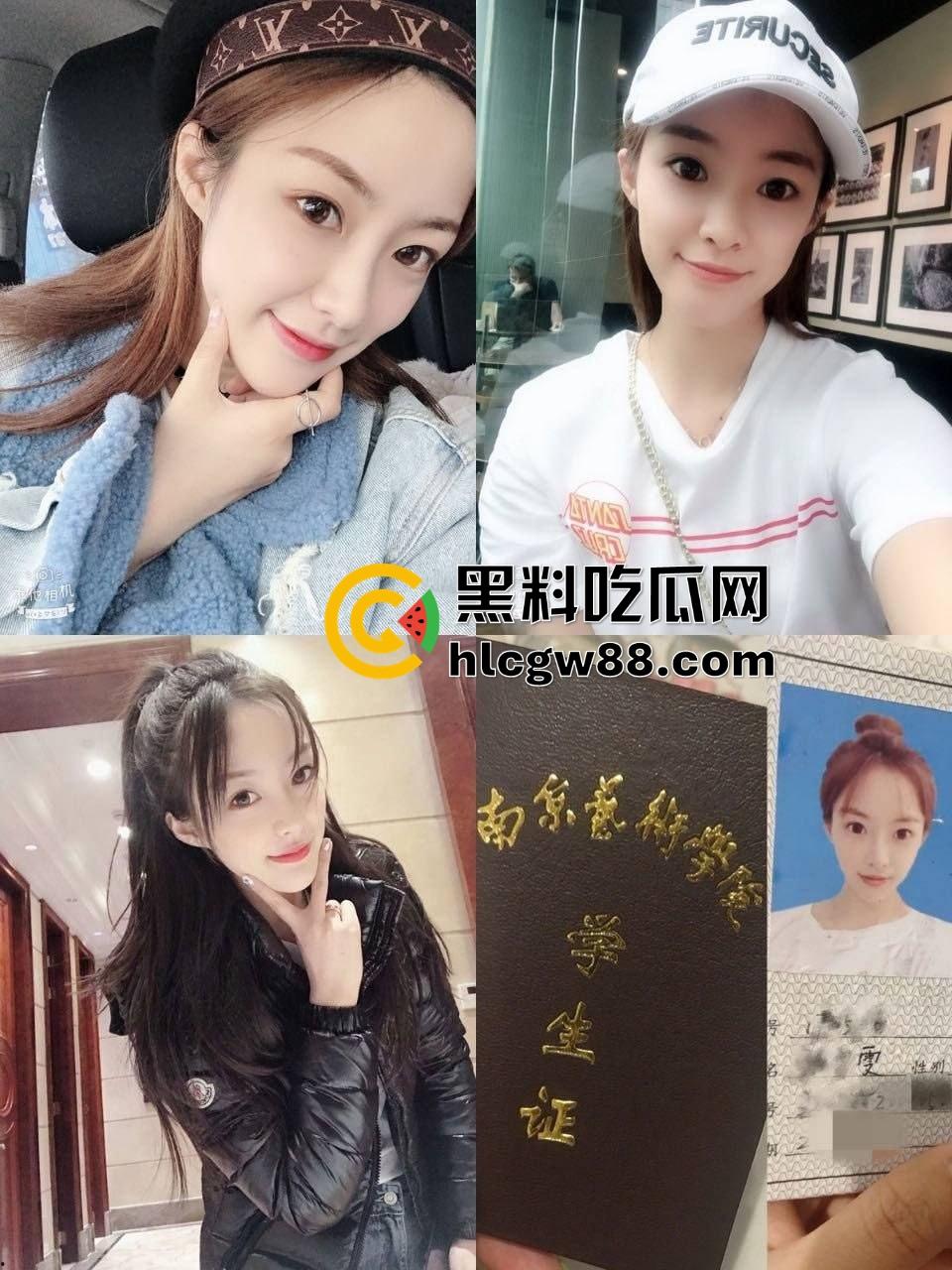 南京艺术学院母狗【刘静婷】约体育生被站立猛蹬，逼操烂还浪叫不停，美女再靓也得舔，鸡巴舔过无数根 ！-4