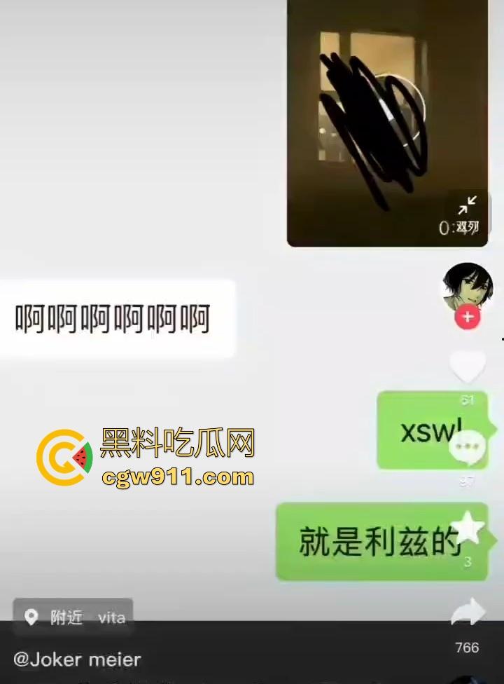 英国利兹大学vita打响国庆假期第一炮!留学生与超辣女友公寓打炮被偷拍,极品身材窗前后入,真羡慕!-1