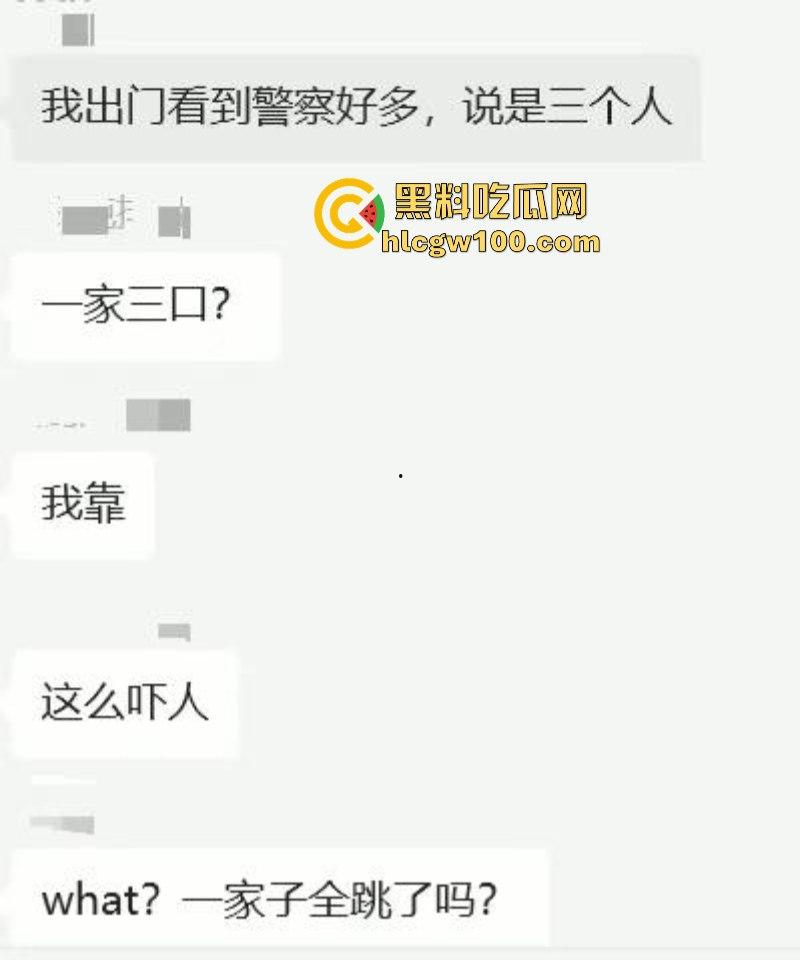 变态的妈 无能的爸 破碎的孩子 全家一起挂！上海闵行一家三口被逼跳楼 只因孩子没考100分？-2