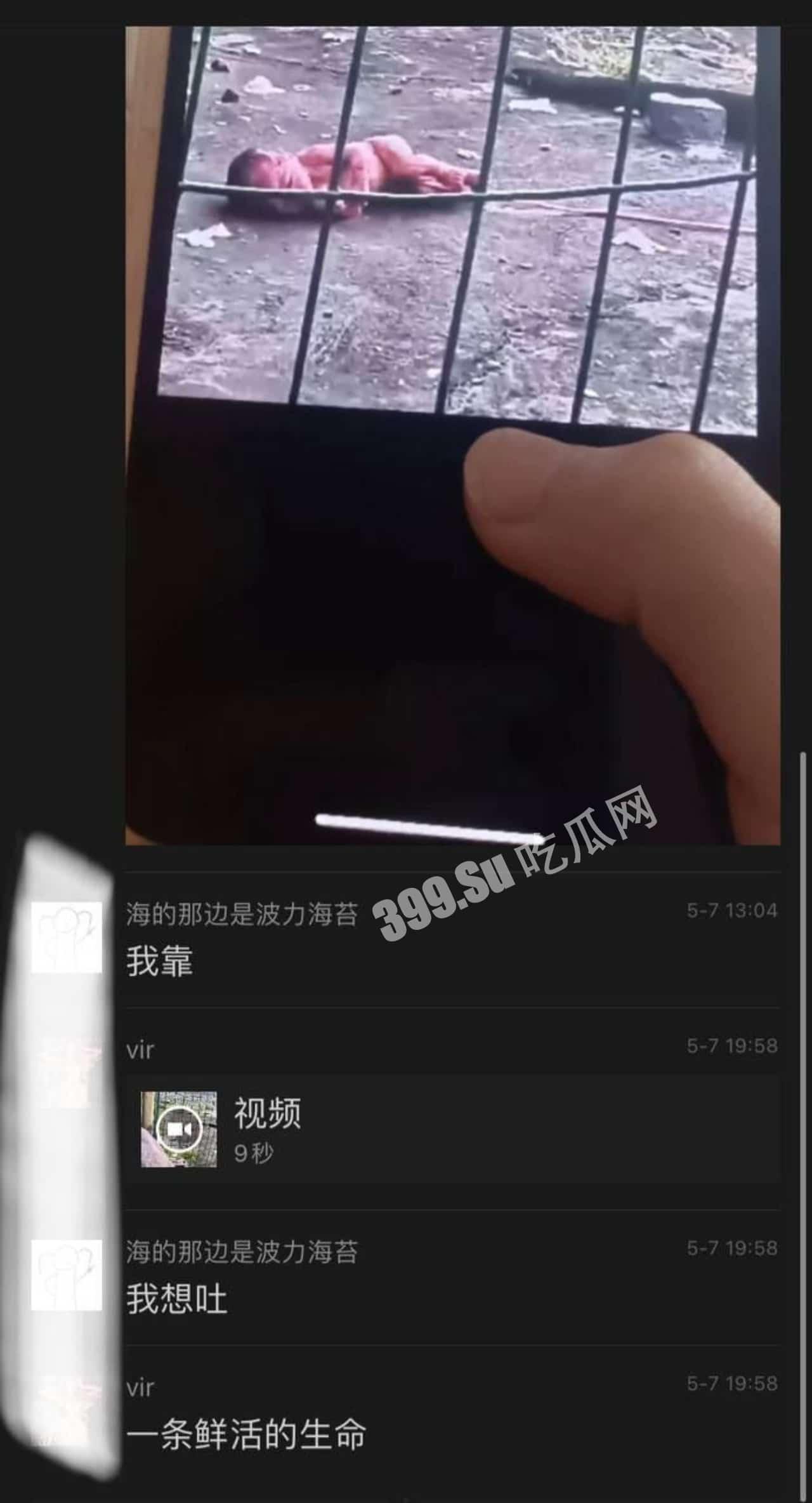 #弃婴 谁家小孩？脐带还连着就被从楼上扔下 网传#广西工业职业技术学校-4