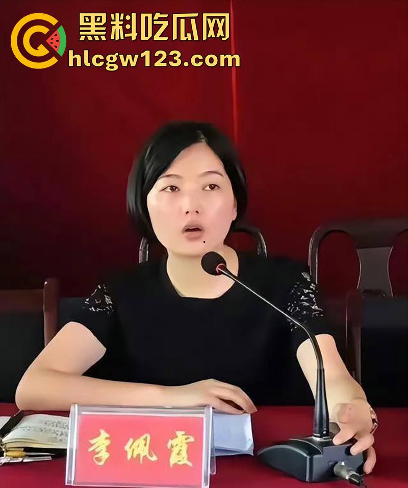 江西上饶李佩霞离奇死亡，其父账号被封禁，毛奇性侵案宣判，仅判决十年，毛奇厅长老爹操纵一切！-7