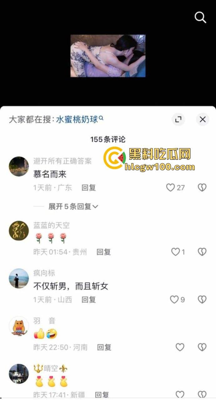 抖音御姐网红【教母eliy】高价定制自慰视频线下跟金主3P性爱遭曝光，知道她玩得花但没想到竟然玩得这么花。-2