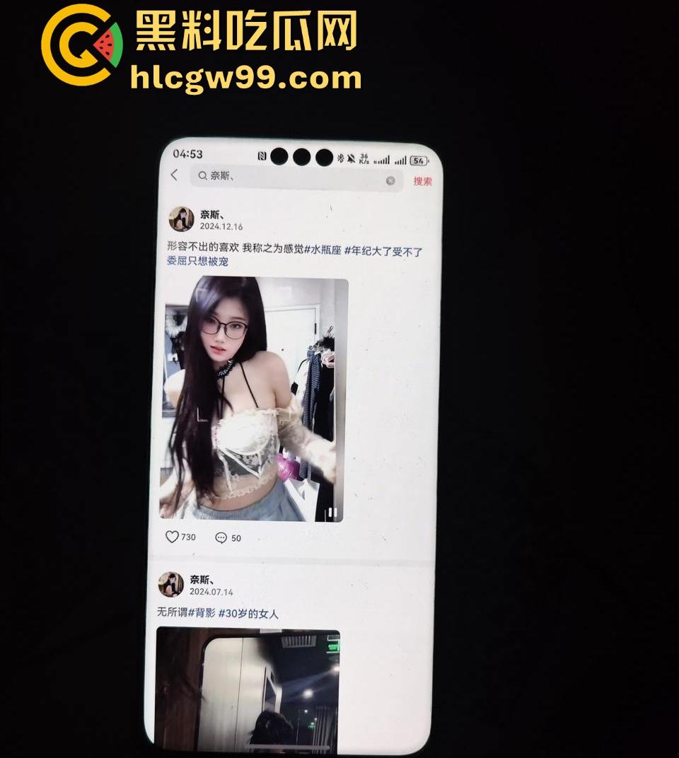 抖音女主播哄抬逼价，长治上党区网红『奈斯』与榜一大哥的性爱视频与聊天记录曝光。原来砸钱只是交智商税？-2