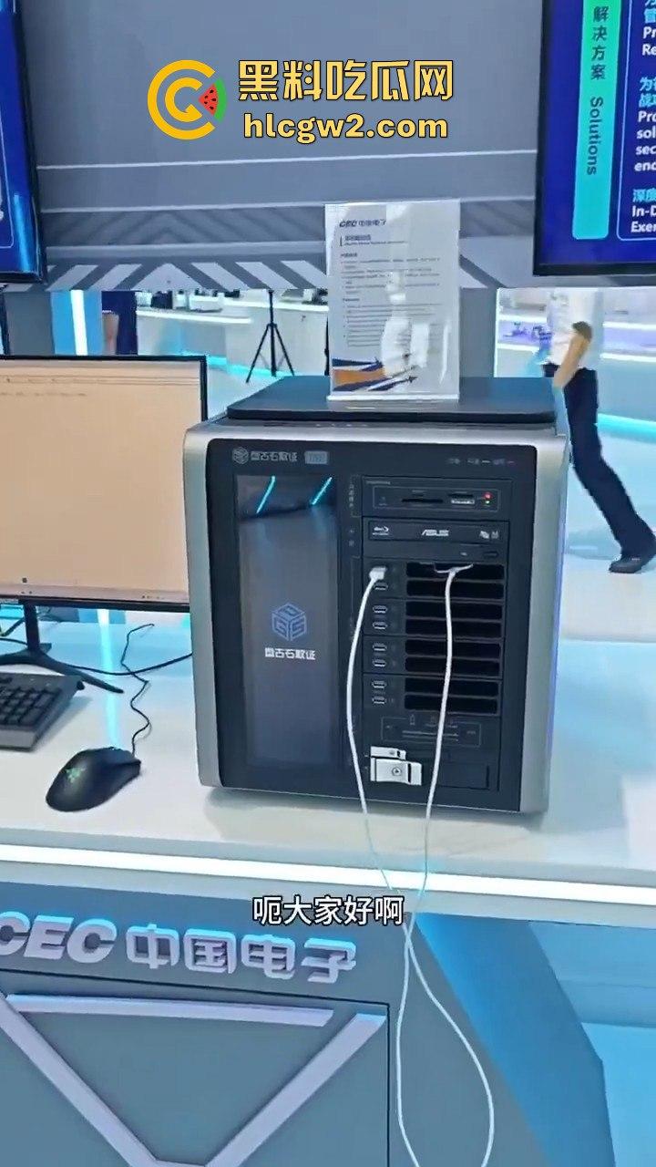 珠海航展盘古石取证机引热议 手机连接后秒显数据?公司CEO:自媒体瞎扯,别太当真!-9