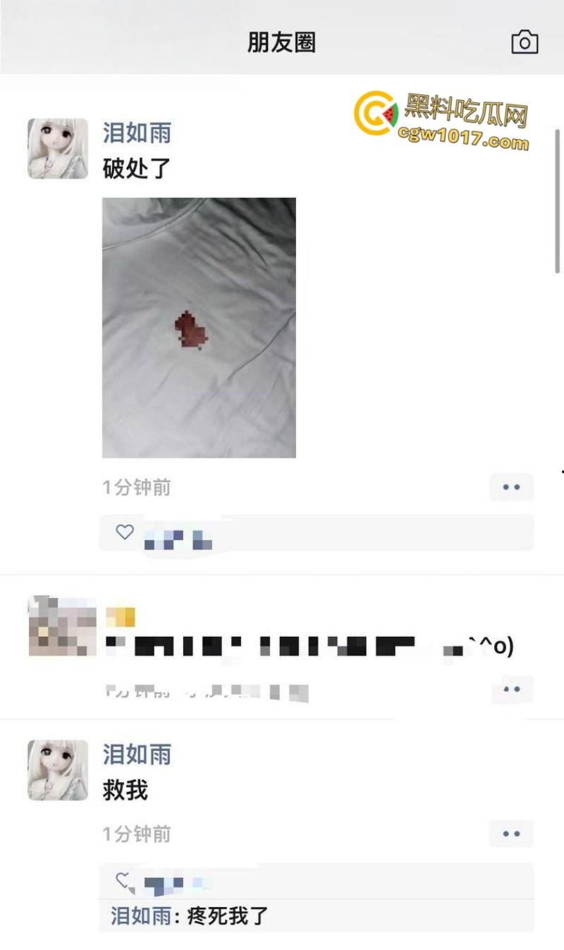 河北美术学院【孙若曦】,高颜值巨乳母狗,在网上到处撩骚裸聊,破处在朋友圈炫耀,被炮友69式疯狂调教!-9