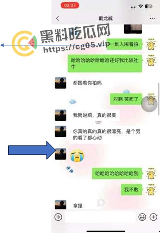 揭阳职业技术学院21级电商3班【周敏】出轨约炮数人 包养绿帽龟男 出租屋做鸡 生活糜烂-34