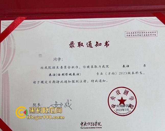 中央戏剧学院外围女【圈圈】特斯拉车震直播，主动送炮邀请群友内射骚穴，被操哭展现母狗本色！-13