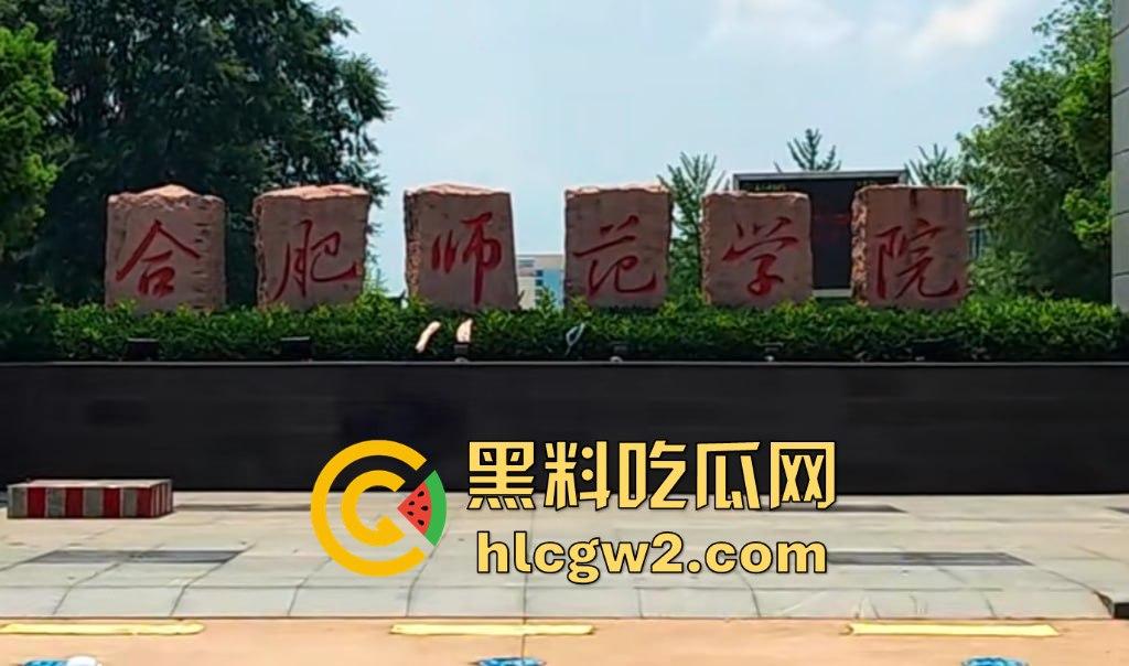 横惯了也有栽跟头的时候 合肥锦绣校区城管赶小贩 结果被小贩一刀放倒!-1