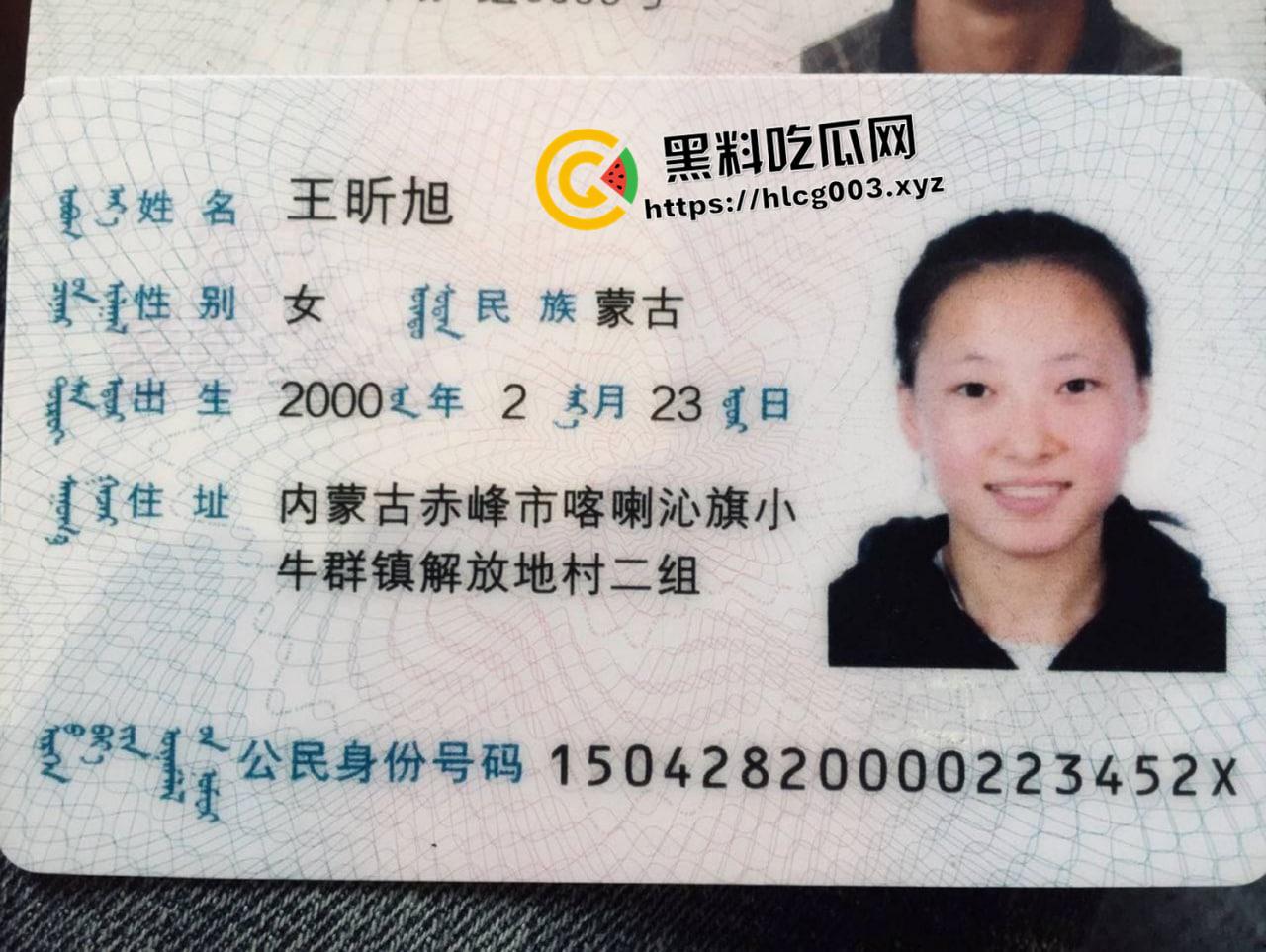 天津工程职业技术学院【王昕旭】毕业后私密视频被男友流出 反差嫩妹 制服play 被操爽了还害羞-1