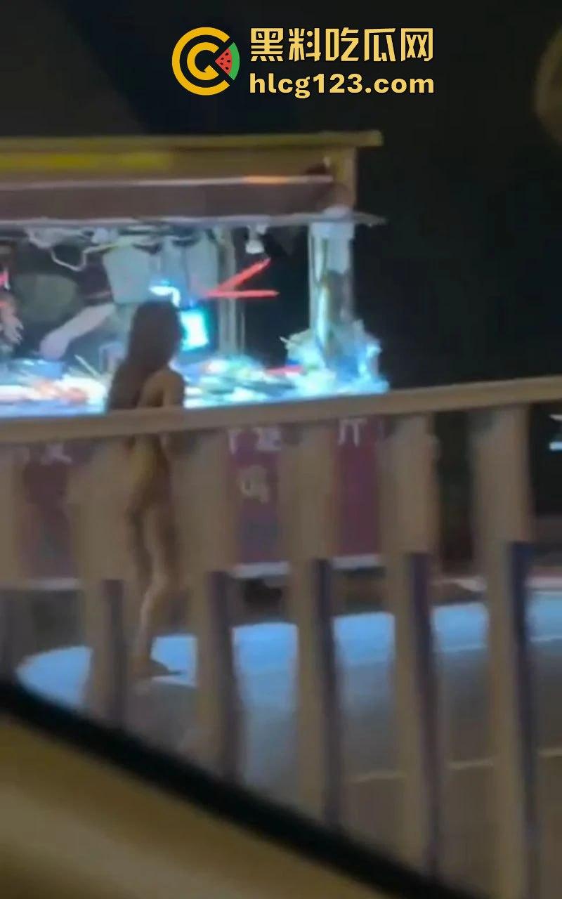 河北邢台 快手网红【吴媛媛】嗑药嗑嗨全裸大街爬行 裸奔求操视频疯传全网-3