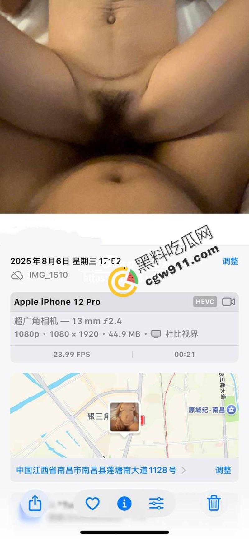 江西南昌【刘雯】与炮友约炮视频流出，大满背小花臂极品骚货，狂野骑乘急速爆轰，挑逗尖叫撩人心弦-1