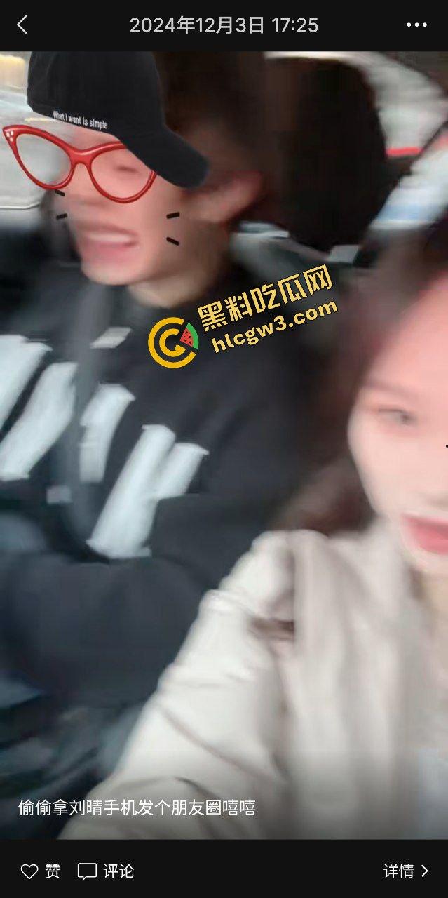 湖南长沙反差骚鸡甜御女神『刘晴』与黄毛男友酒店多体位激情干炮 不慎泄密 原创真实曝光！-2