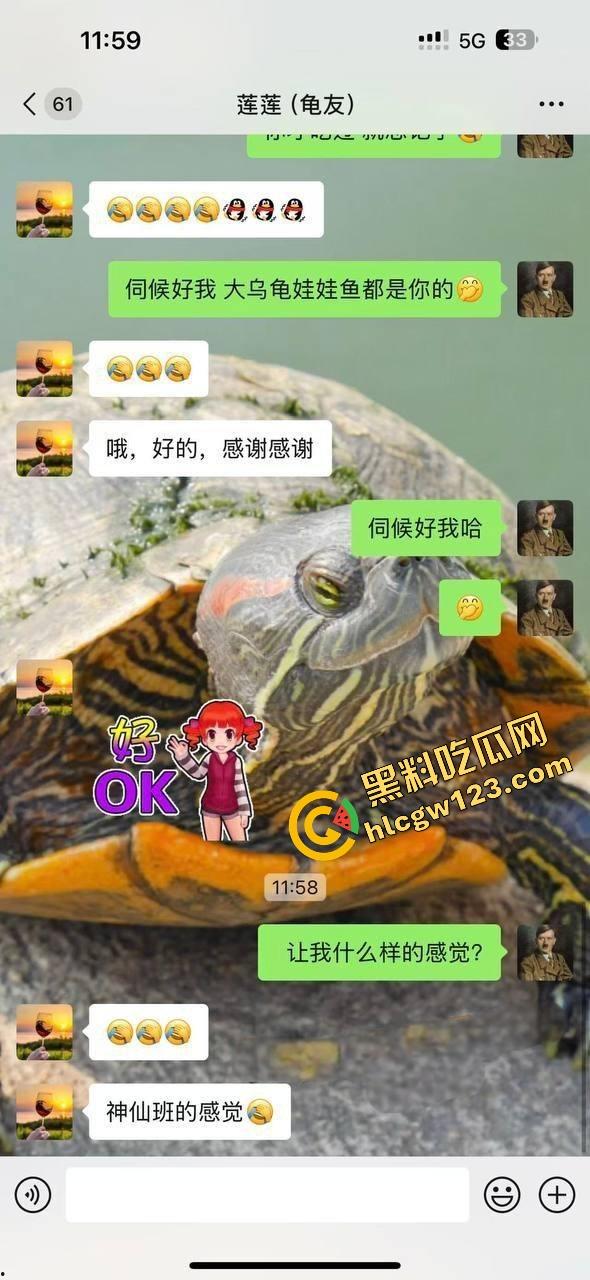 小区楼下遛乌龟竟钓到邻居骚少妇39岁『张珊珊』口活惊艳，屁股一摇榨汁三升，送龟送到床上操！-3