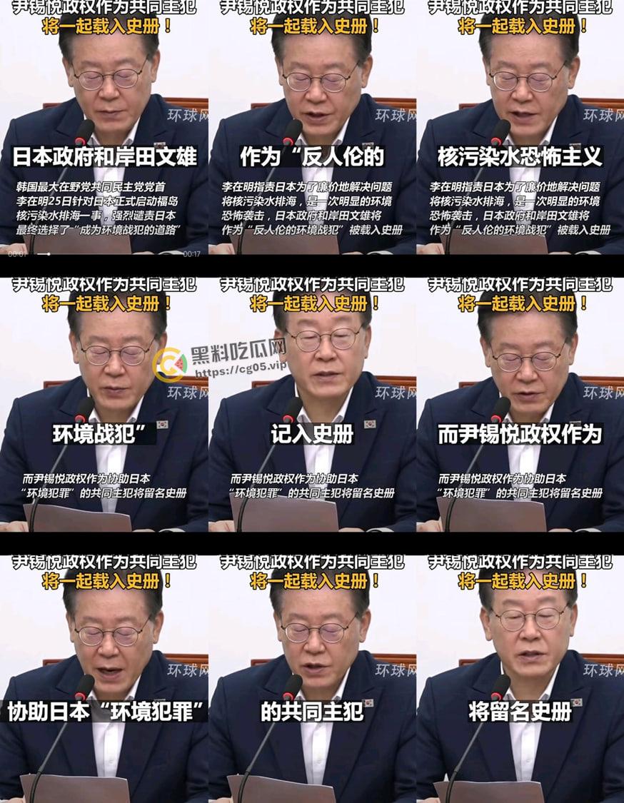 韩国最大在野党共同民主党党首【李在明】釜山参加活动遇刺 颈部受伤 【尹锡悦】紧急发布声明严查 疑似贼喊捉贼-8