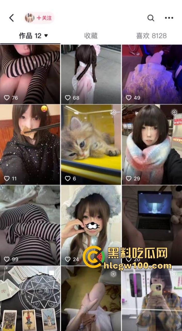 19岁学生骚婊【邵丽燏】土豪网调视频流出，乖乖掰逼拍内裤完成羞耻任务，小母狗本色暴露，真他妈骚到极致！-3