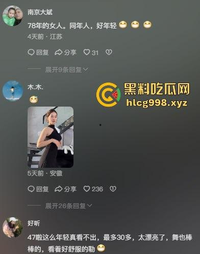 三只羊前主播188W粉网红『小允儿』援交视频泄露！精致女神秒变金主的玩物，床上大战爽到表情失控！-10