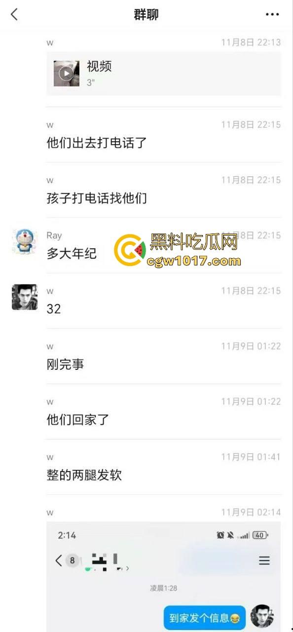 无能的丈夫现实版!绿帽奴邀请体育男大来强奸自己的老婆,无套猛插而自己只能在角落观看,一晚猛操6次腿都软了!-3