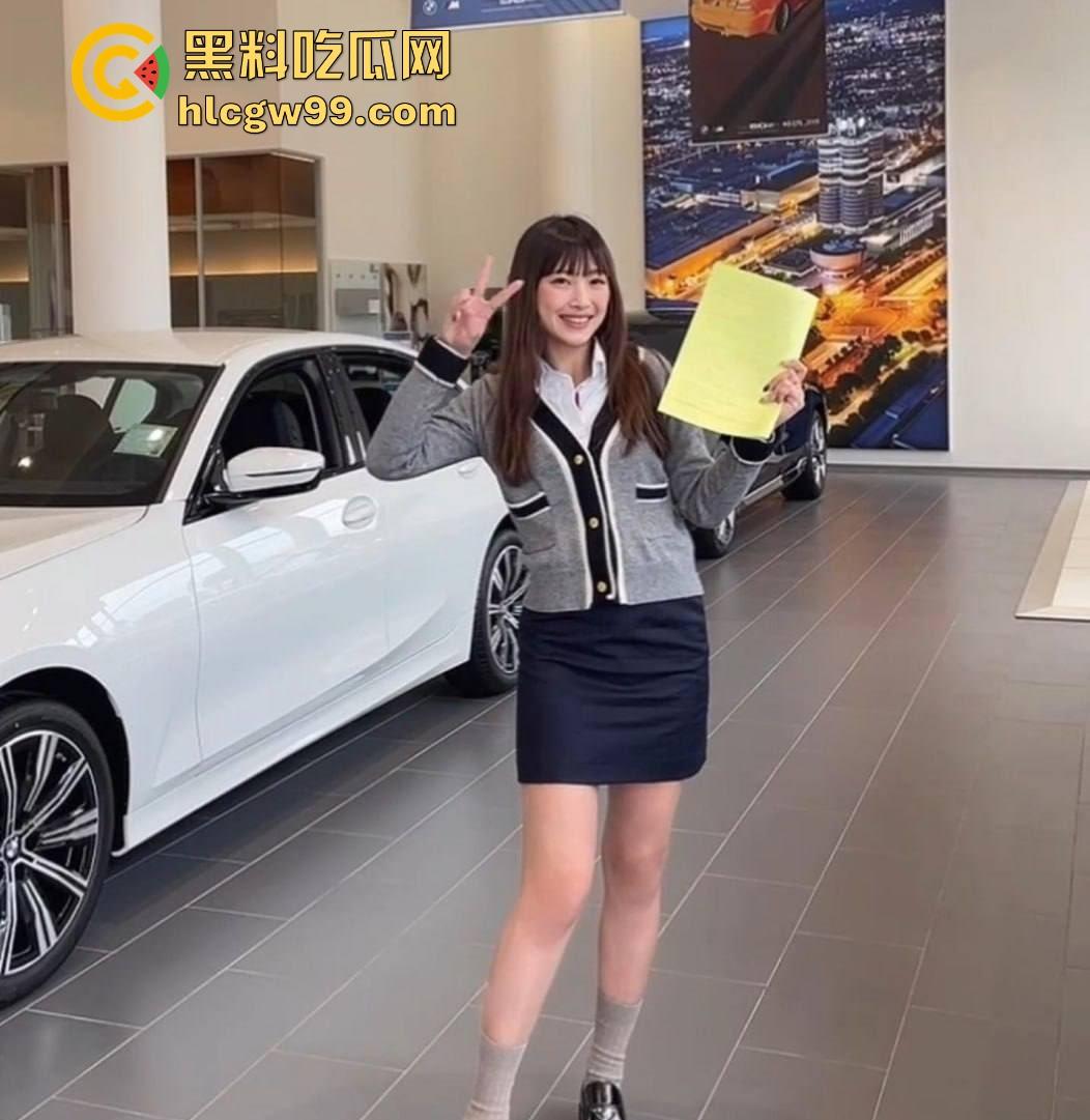 广东茂名宝马4S店女销售『 叶晓靖 』卖车新模式，买车送陪睡，咨询就发裸照，这业绩做得卖车又卖逼！-8