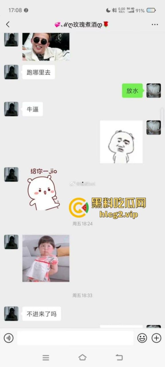 小伙勇闯魔都约会佳人 裤子都脱一半了 竟是已婚骗钱女？-1