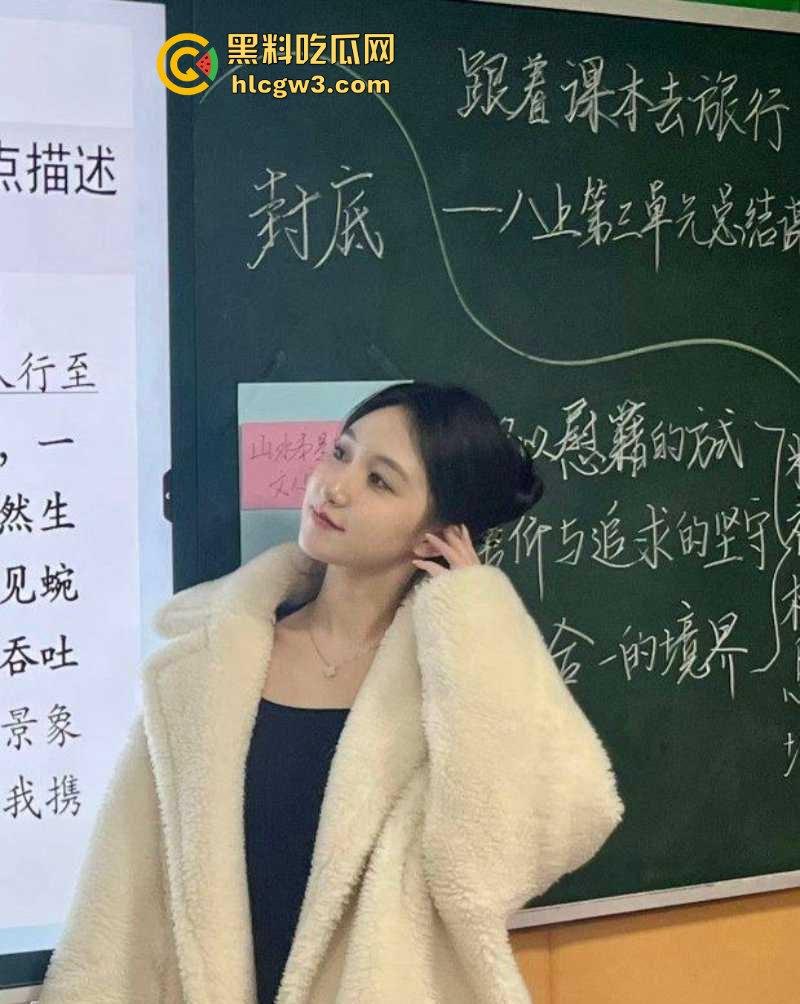 东莞长安老师出轨事件 长安实验小学周某南出轨乌沙小学【曾玉婷】史上最美女老师跪地舔屌!-9