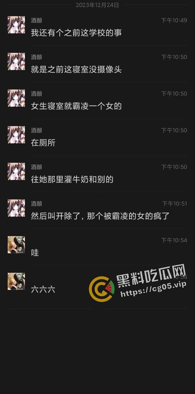 抖音千万热度!河南宁陵县学生校内跳楼自杀案件 家长和民众不满官方说法 在学校门口大批聚集抗议-7