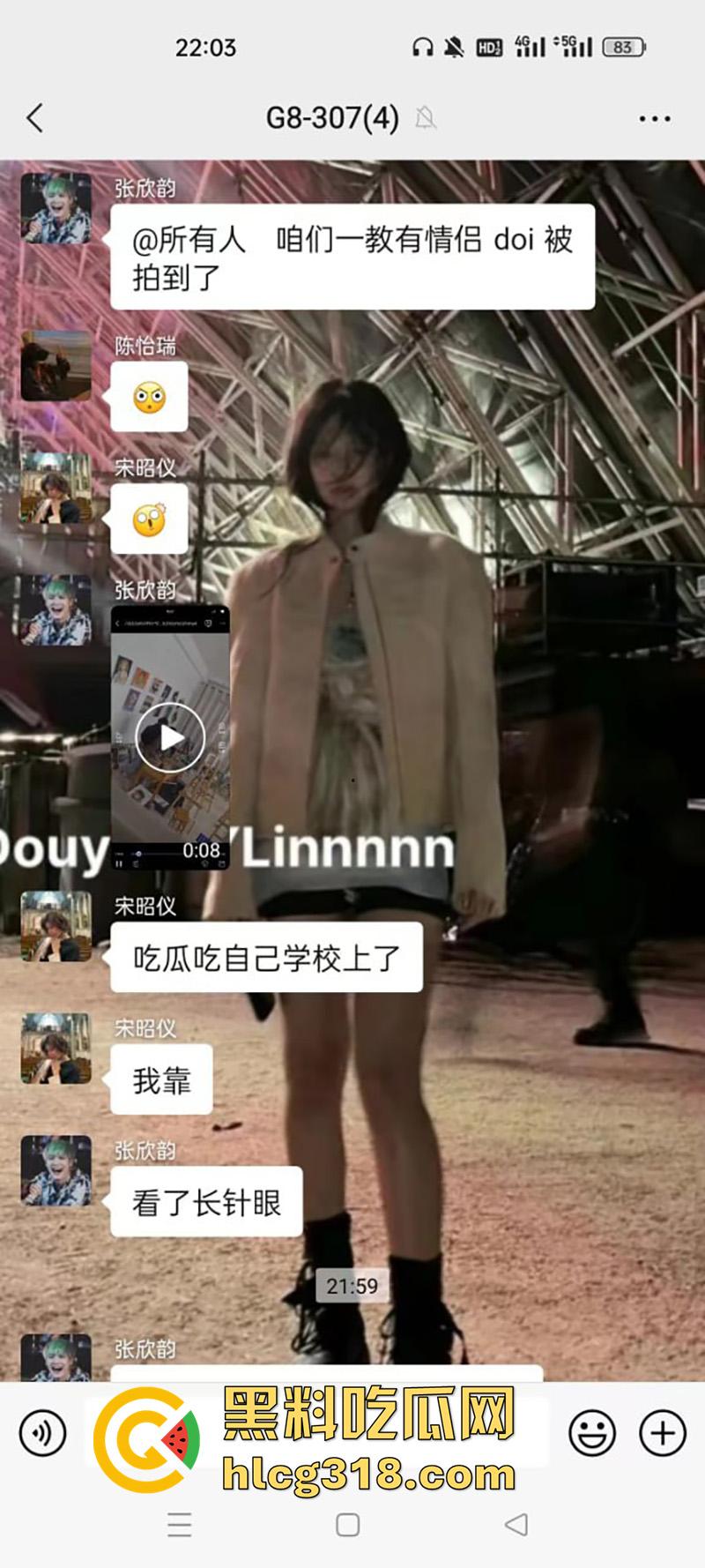 烟台画室师生偷情， 烟台科技职业学院画室，女老师勾引帅学生，激情后入撞击翘臀疯狂输出！-1