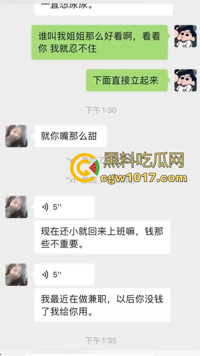 真实乱伦姐弟偷欢,有个当骚鸡卖淫的骚姐,极品长腿蜜桃臀姐姐,卖淫养弟弟只为和弟弟偷情乱伦,俩人还是龙凤胎!-1