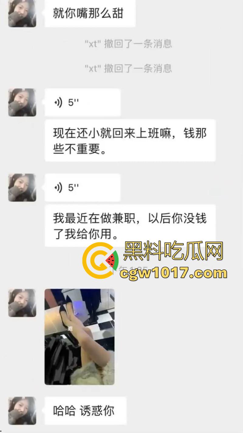 真实乱伦姐弟偷欢,有个当骚鸡卖淫的骚姐,极品长腿蜜桃臀姐姐,卖淫养弟弟只为和弟弟偷情乱伦,俩人还是龙凤胎!-2