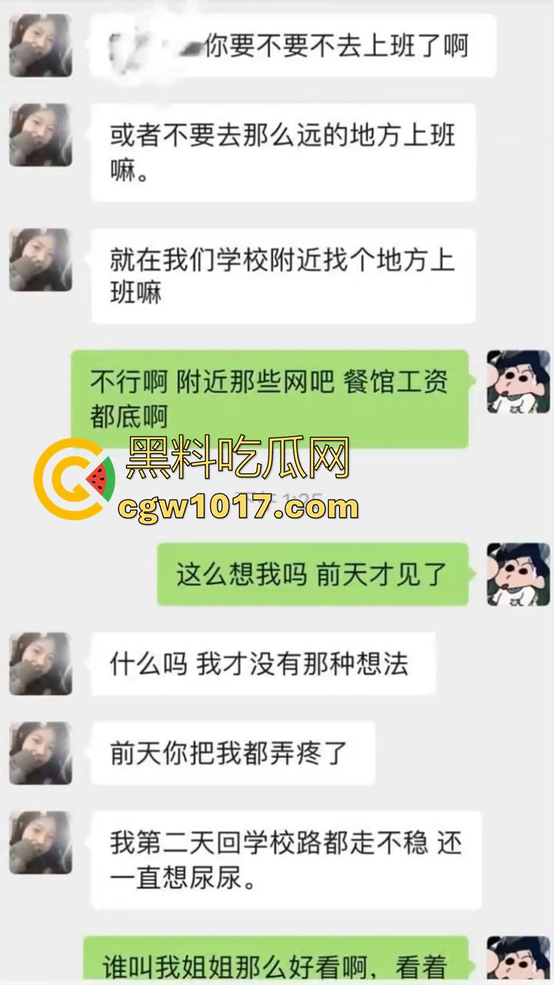 真实乱伦姐弟偷欢,有个当骚鸡卖淫的骚姐,极品长腿蜜桃臀姐姐,卖淫养弟弟只为和弟弟偷情乱伦,俩人还是龙凤胎!-3