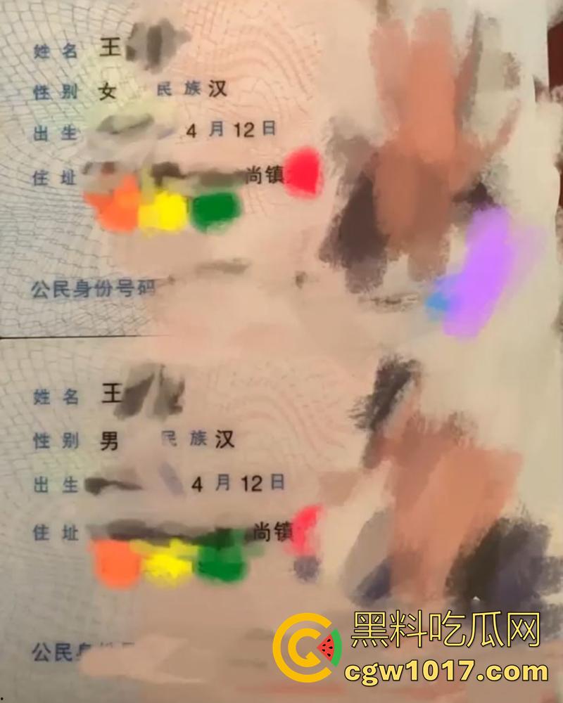 真实乱伦姐弟偷欢,有个当骚鸡卖淫的骚姐,极品长腿蜜桃臀姐姐,卖淫养弟弟只为和弟弟偷情乱伦,俩人还是龙凤胎!-4