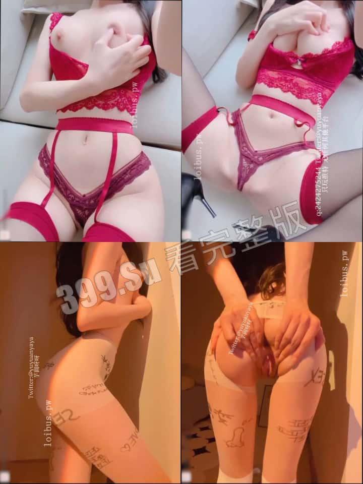 推特 福利姬 #芋圆 粉嫩水润的大鲍鱼 萝御双修  戴耳机食用最佳 （两小时合集 纯享版）-3