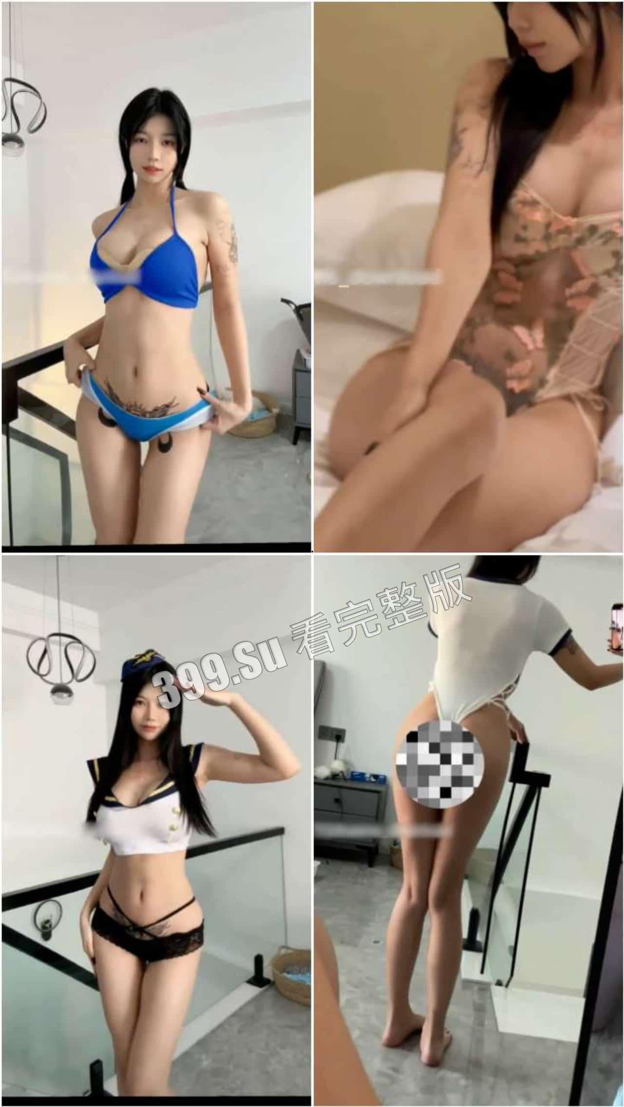 抖音120+W粉 鱼神（鱼鱼的秘密）  80多部微密圈视频合集（全网最全）太骚了！享受最极致的擦边  ！-9