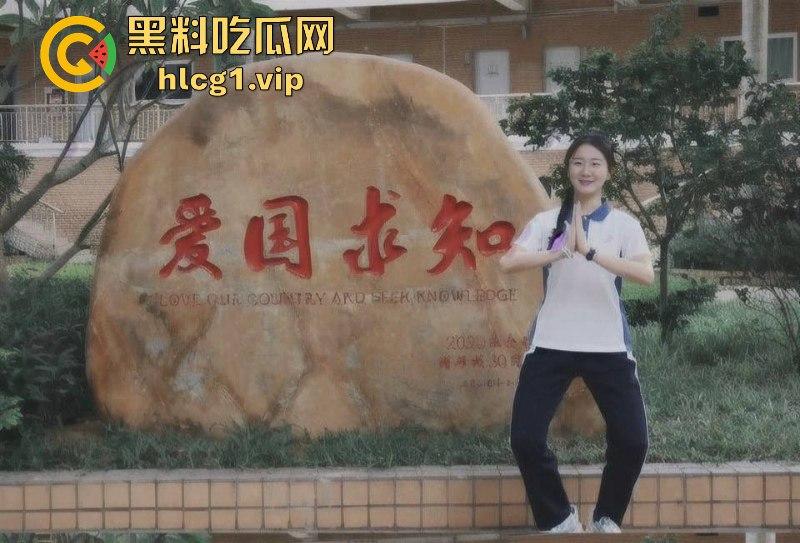 美国南加州大学USC重磅大瓜 媚黑慕白北京女李菲阳后续 名言国男又矮又小!-17