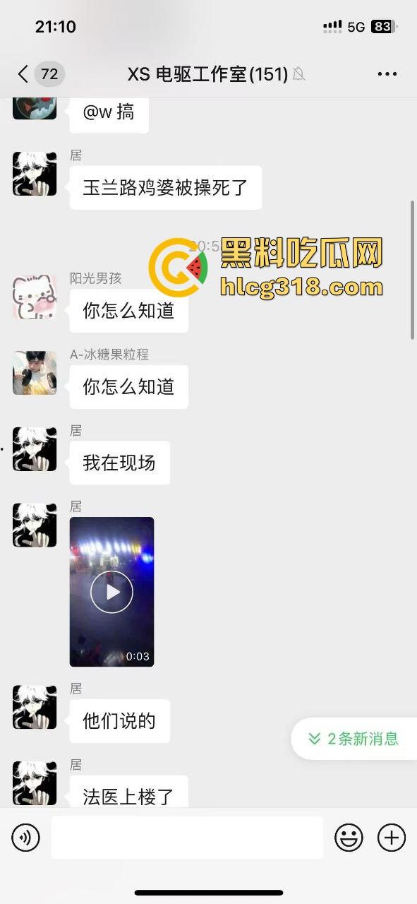 湖南长沙肌肉猛男操死站街女！现场已被警察封锁现场 这得多猛啊能把人操死！-2