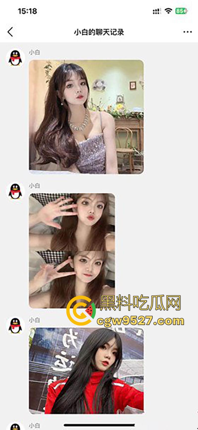 威海职业学院【李欣欣】，高颜值巨乳嫩妹，网聊约炮反差惊人，口交骑乘后入玩法多样！-1