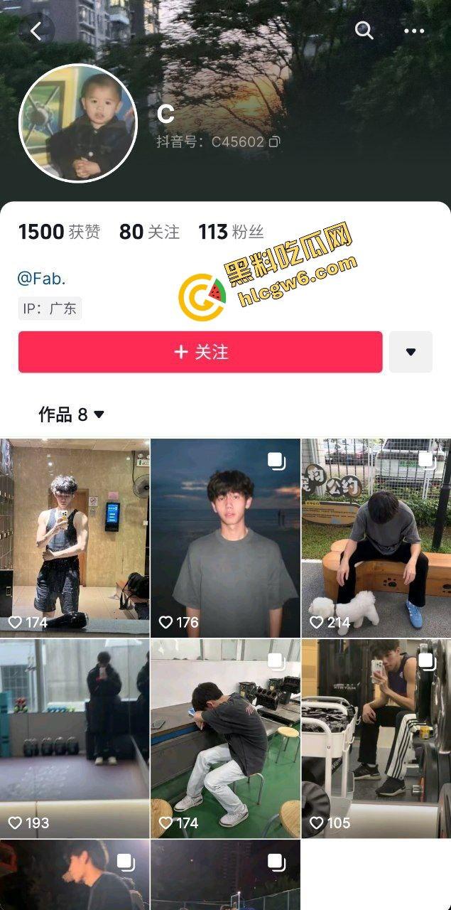 广西卫生职业大专反差骚鸡大二学生『陈晨』健身男友酒店拉手爆操骚逼！私拍性爱泄密流出！原创曝光！-2