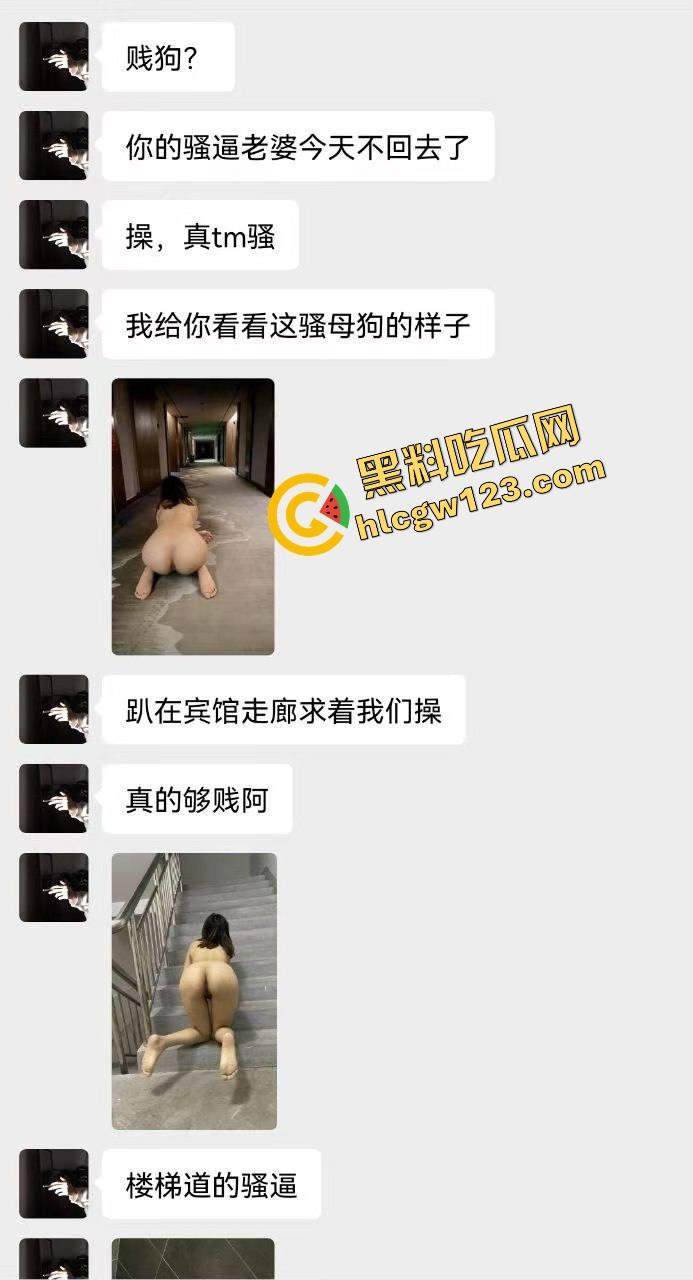 卧槽这谁老婆？绿帽男把女友献给群友露出调教，跪地爬行喊爸爸，母狗模式全开玩疯了！-1