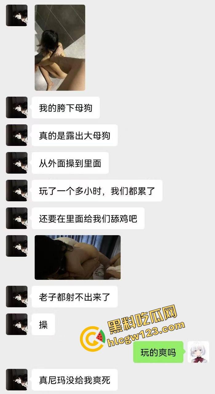卧槽这谁老婆？绿帽男把女友献给群友露出调教，跪地爬行喊爸爸，母狗模式全开玩疯了！-4