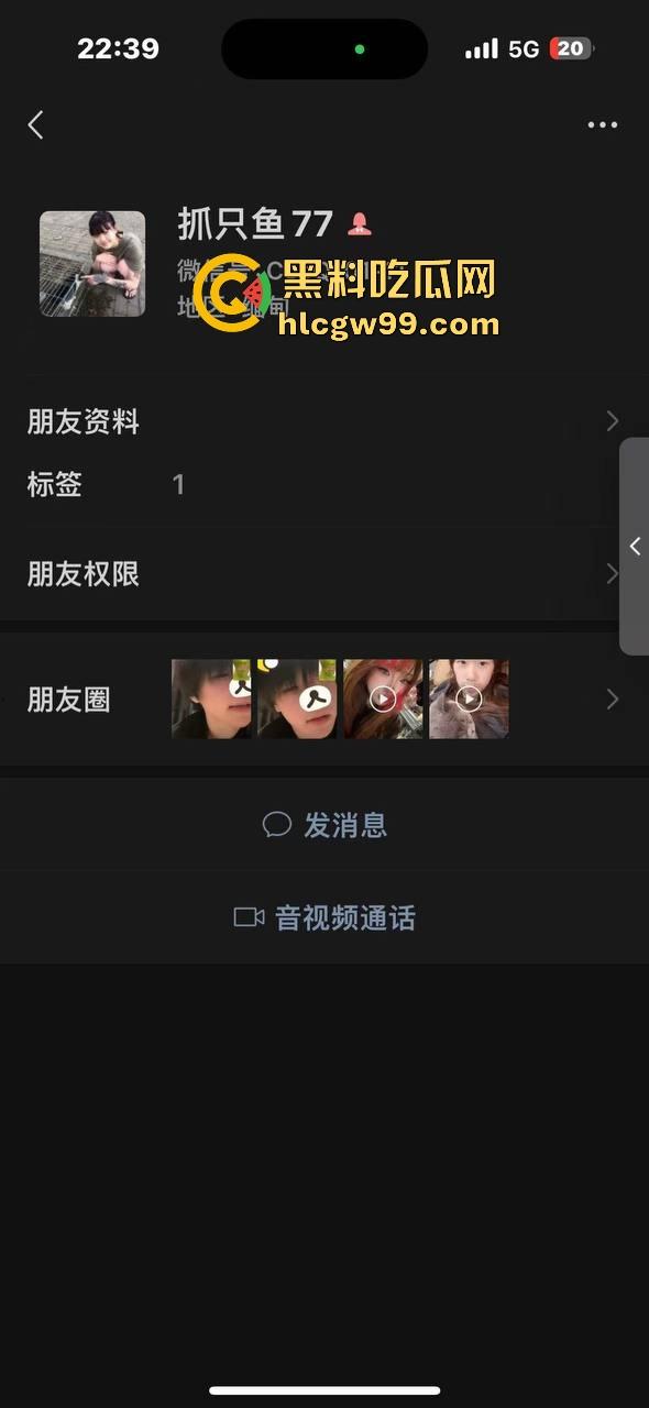 10后狠人【饶智铭】毛都没长齐就带女人回女友家日逼，恋爱期间吃软饭刷信用卡，被锤出轨还让炮友吃避孕药！-1
