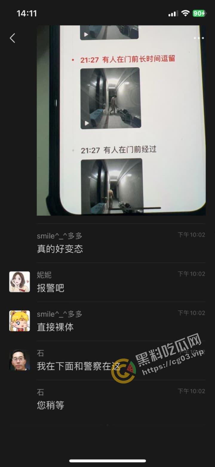 无锡 尚东雅园 变态恋物癖男子偷拿女业主鞋子打飞机 还裸体在过道游荡 被摄像头记录-5